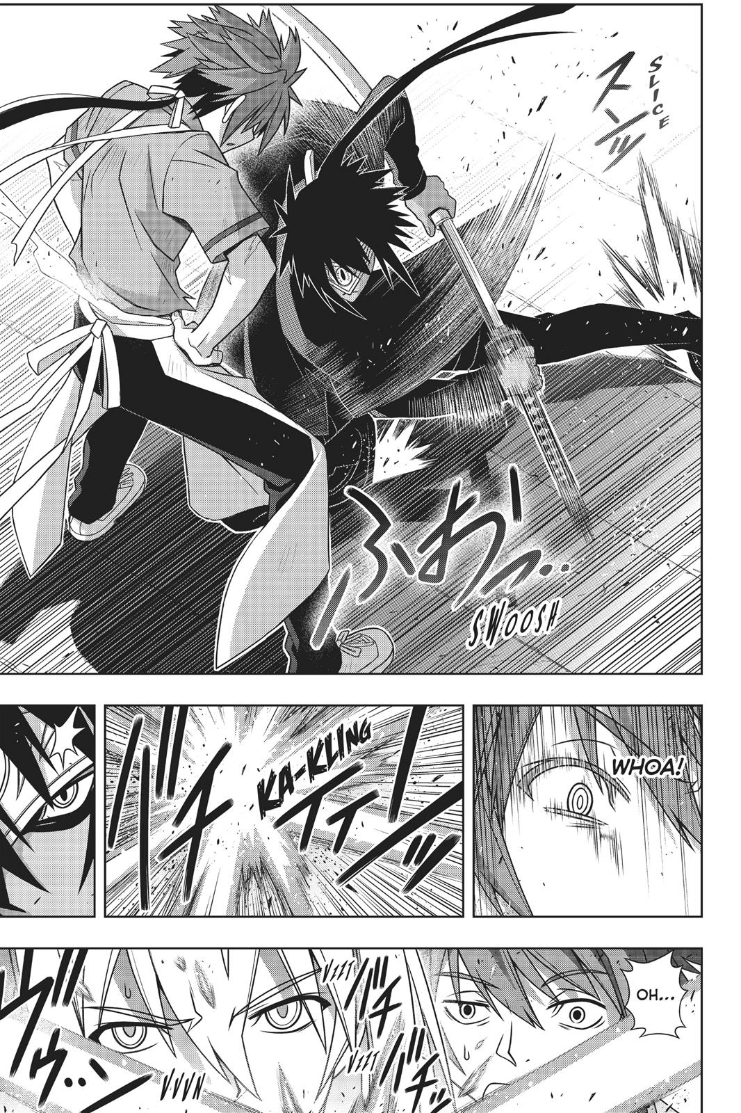 UQ Holder! Chapter 160 6